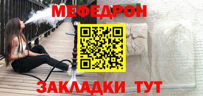 кокаин перу Изобильный