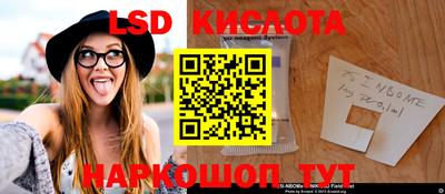 кокаин перу Изобильный