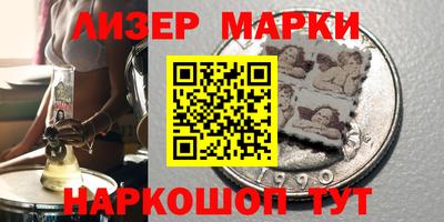 кокаин перу Изобильный