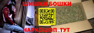 таблы Ипатово