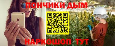 кокаин перу Изобильный