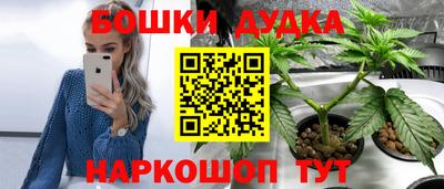 кокаин перу Изобильный