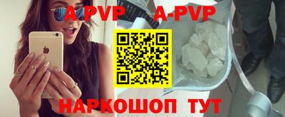 кокаин перу Изобильный