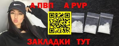кокаин перу Изобильный