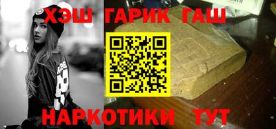 кокаин перу Изобильный