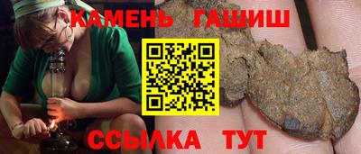 кокаин перу Изобильный