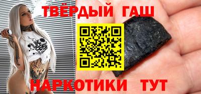 кокаин перу Изобильный