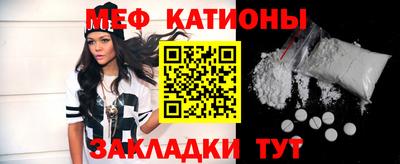 кокаин перу Изобильный