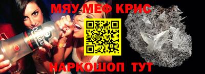 кокаин перу Изобильный