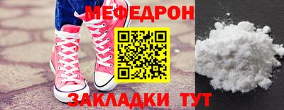 кокаин перу Изобильный