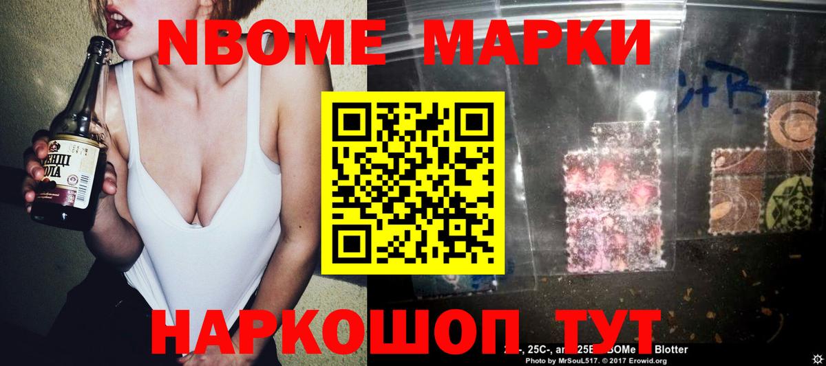 LSD-25 экстази  LSD-25 экстази кислота  Вход с VPN  мега tor  Краснокаменск  LSD-25 экстази ecstasy 
